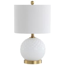 Single Light 21" Tall LED Buffet Table Lamp