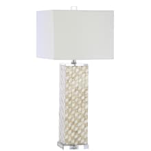 Daniel Single Light 31" Tall LED Buffet Table Lamp