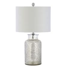 Emilia Embossed Ikat Single Light 25" Tall LED Vase Table Lamp