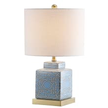 Catherine Single Light 22" Tall LED Table Lamp with Linen Drum Shade