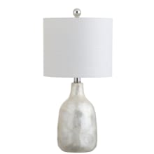 Lucille Single Light 21" Tall LED Buffet Table Lamp