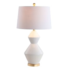 Alba 29" Tall LED Buffet Table Lamp