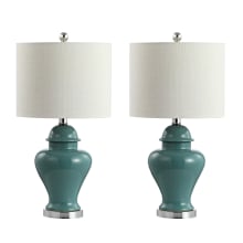 Qin 22" Tall LED Table Lamp - Set of 2