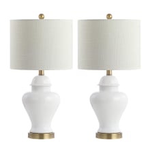 Qin 22" Tall LED Table Lamp - Set of 2