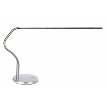 Julian Single Light 15" Tall Integrated LED Arc Desk Lamp