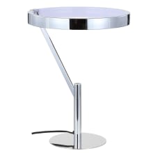 Owen 18" Tall Integrated LED Table Lamp
