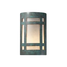 Ambiance 10" Tall LED Outdoor Wall Sconce - Bulb Included