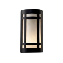 Ambiance 13" Tall LED Outdoor Wall Sconce - Bulb Included