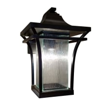 Summit Single Light 16-1/2" Tall Outdoor Wall Sconce with Rain Patterned Artisan Glass Shade