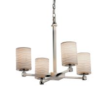 Limoges 21" Tetra 4 Light Shaded Chandelier