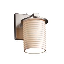 Limoges 5" Bathroom Sconce