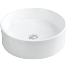 Valera 18" Circular Vitreous China Vessel Bathroom Sink