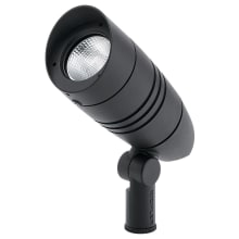 40º Beam Spread 5.3W Small Commercial Accent Light - 3000K