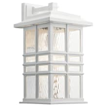 Beacon Square 18" Tall Outdoor Wall Sconce