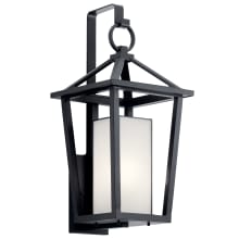26" Tall Outdoor Wall Sconce