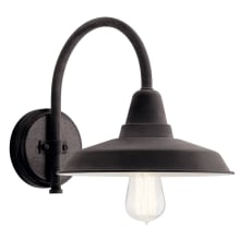 Marrus 11" Tall Wall Sconce