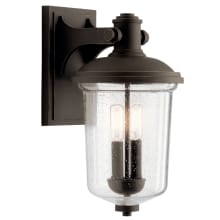 Harmont 2 Light 16" Tall Outdoor Wall Sconce