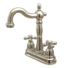 Heritage 1.8 GPM Standard Bar Faucet