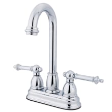 Tremont 1.8 GPM Standard Bar Faucet