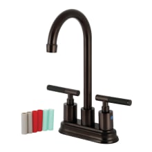 Kaiser 1.8 GPM Standard Bar Faucet