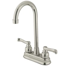 Royale 1.8 GPM Standard Bar Faucet - Includes Escutcheon