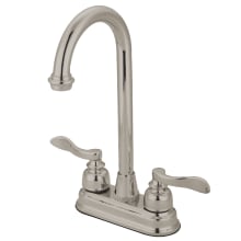 NuWave French 1.8 GPM Standard Bar Faucet