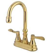 NuFrench 1.8 GPM Standard Bar Faucet