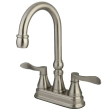 NuFrench 1.8 GPM Standard Bar Faucet