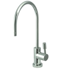 Concord 1.7 GPM Cold Water Dispenser Faucet - Includes Escutcheon