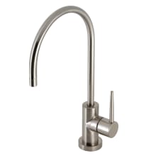 New York 1.7 GPM Single Hole Cold Water Dispenser Faucet - Includes Escutcheon