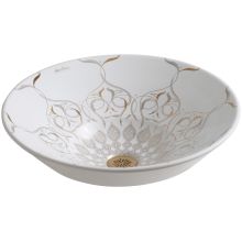 Artist Editions Caravan Collection 6-3/8" x 16-1/4" Persia on Conical Bell Vessel Bathroom Sink