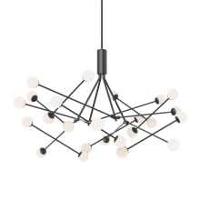 Moto 56" Wide LED Abstract Chandelier
