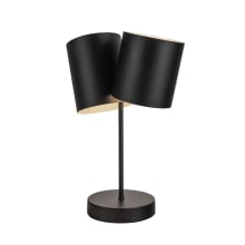 Keiko 2 Light 19" Tall Table Lamp