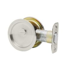 Round Passage Hall/Closet Pocket Door Lock