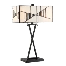 Zellah 2 Light 25" Tall Tiffany Table Lamp