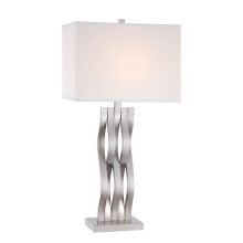 Hamo 1 Light Table Lamp with White Fabric Shade