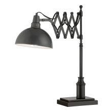 Armstrong 1 Light Swing Arm Desk Lamp