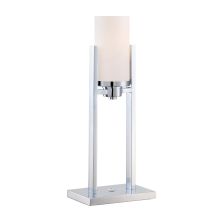 Caesarea 21.5" High 1 Light Table Lamp with Frosted Glass Shade