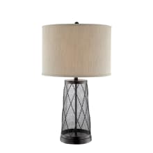 Muller Single Light 30-1/2" Tall Buffet Table Lamp