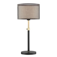 Elena Single Light 28" High Buffet Table Lamp with Off-White Fabric Shade