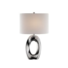 Clover Single Light 26-1/2" Tall Buffet Table Lamp