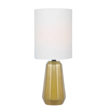 Charna Single Light 17-1/2" Tall Buffet Table Lamp