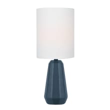Charna Single Light 17-1/2" Tall Buffet Table Lamp