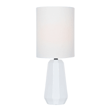 Charna Single Light 17-1/2" Tall Buffet Table Lamp