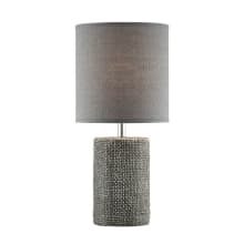 Dustin 18" Tall Buffet and Vase Table Lamp