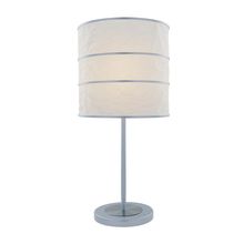 1 Light Table Lamp with White Paper Shade from the Sedlar Collection