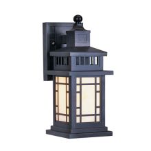 Mirror Lake 1 Light Outdoor Wall Sconce