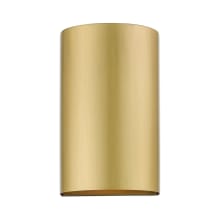 Bond 7" Tall Commercial Wall Sconce