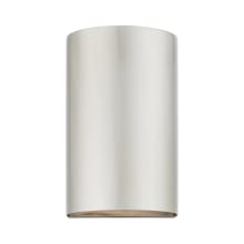 Bond 7" Tall Commercial Wall Sconce