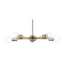Lansdale 5 Light 19" Wide Abstract Chandelier